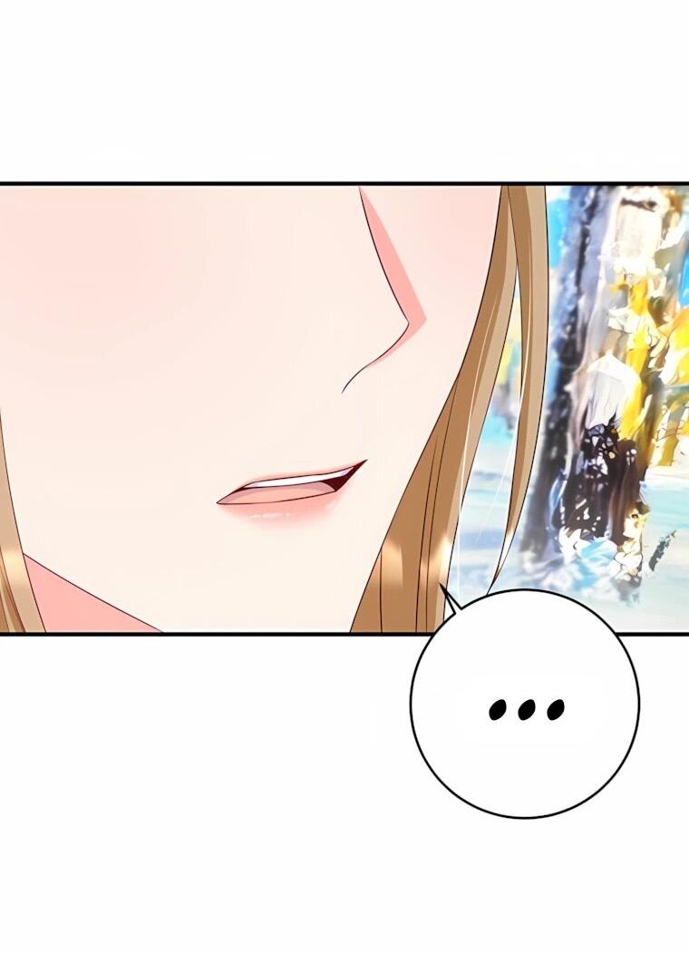 Манга Пощады не будет - Глава 75 Страница 14