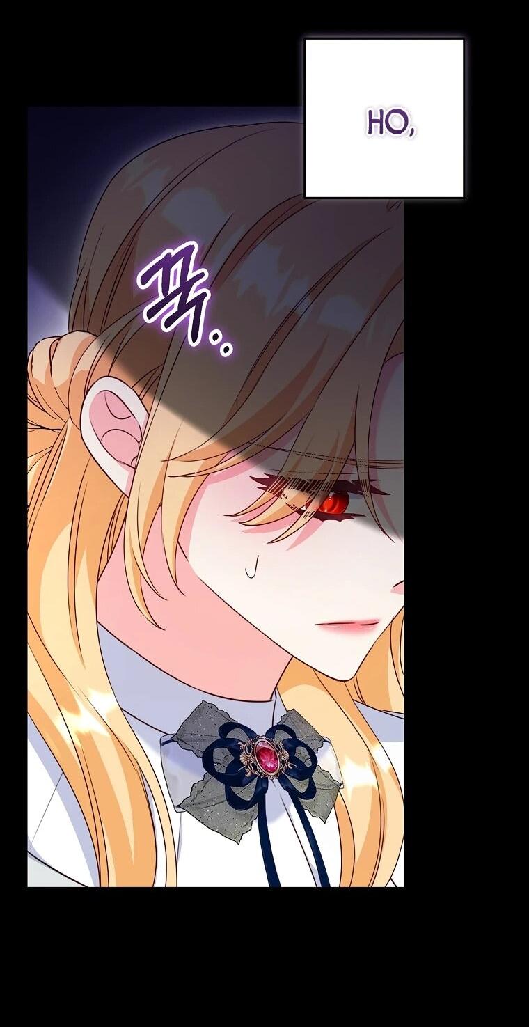 Манга Пощады не будет - Глава 76 Страница 37