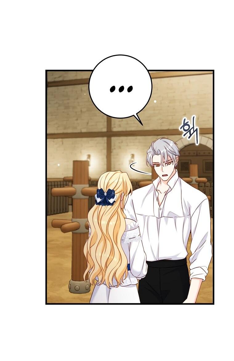 Манга Пощады не будет - Глава 48 Страница 55