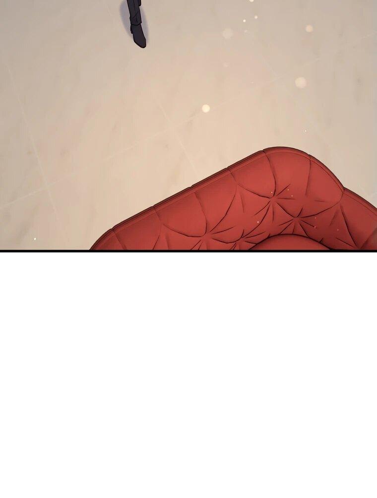 Манга Пощады не будет - Глава 48 Страница 7