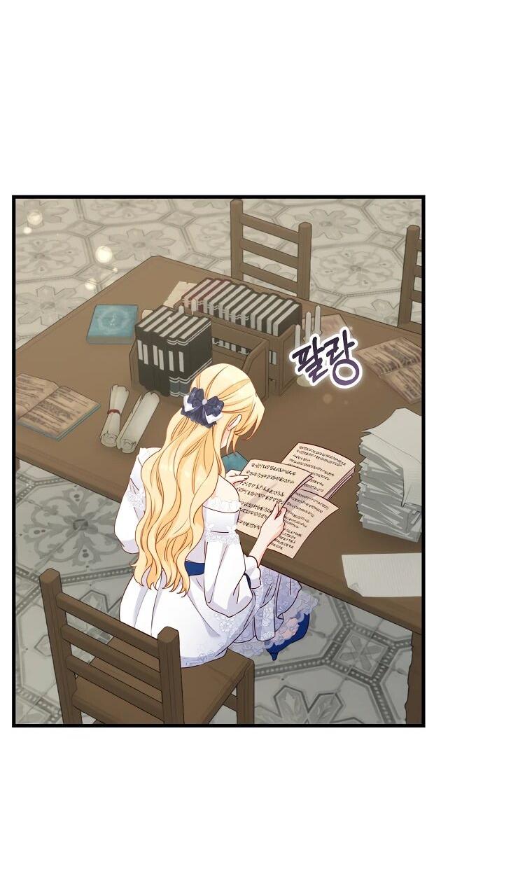 Манга Пощады не будет - Глава 48 Страница 38