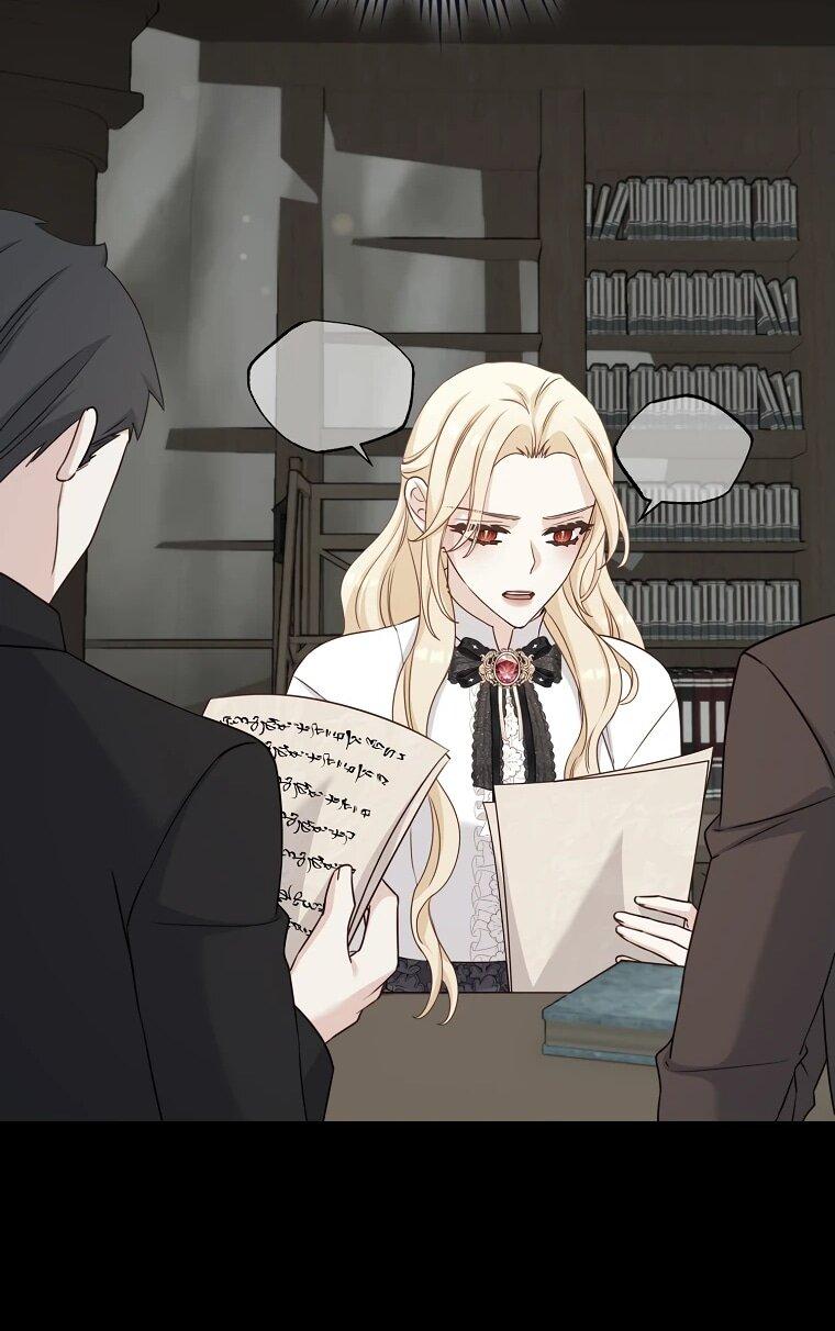 Манга Пощады не будет - Глава 48 Страница 13