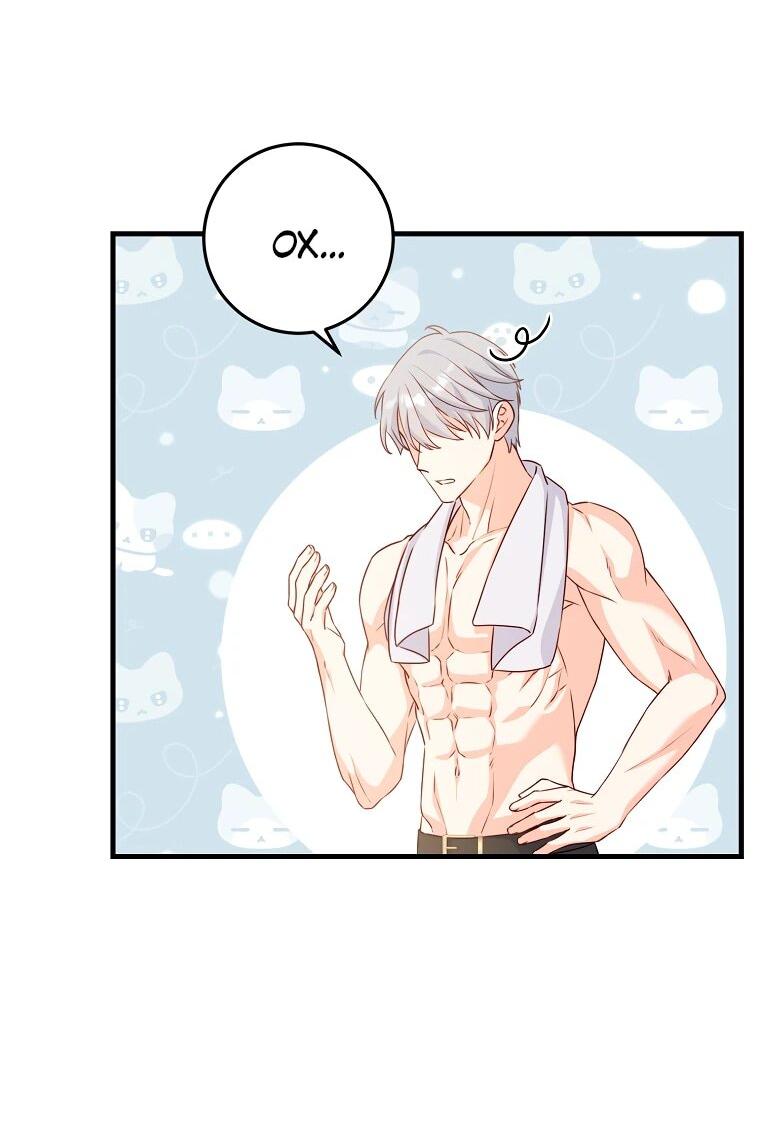 Манга Пощады не будет - Глава 46 Страница 41