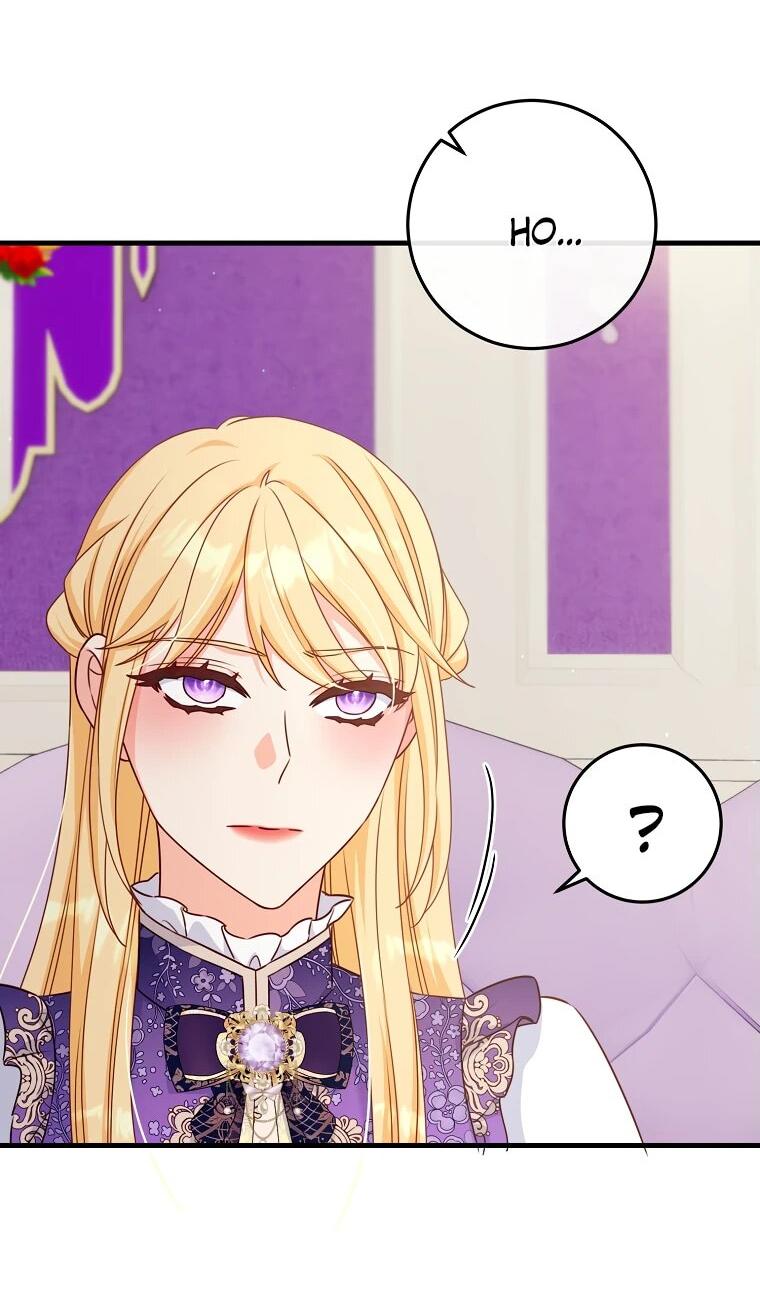 Манга Пощады не будет - Глава 46 Страница 5