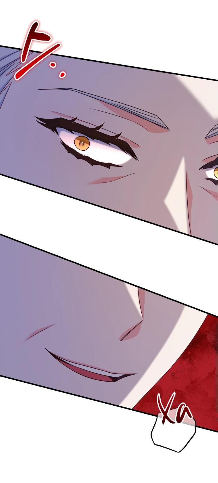 Манга Пощады не будет - Глава 45 Страница 12