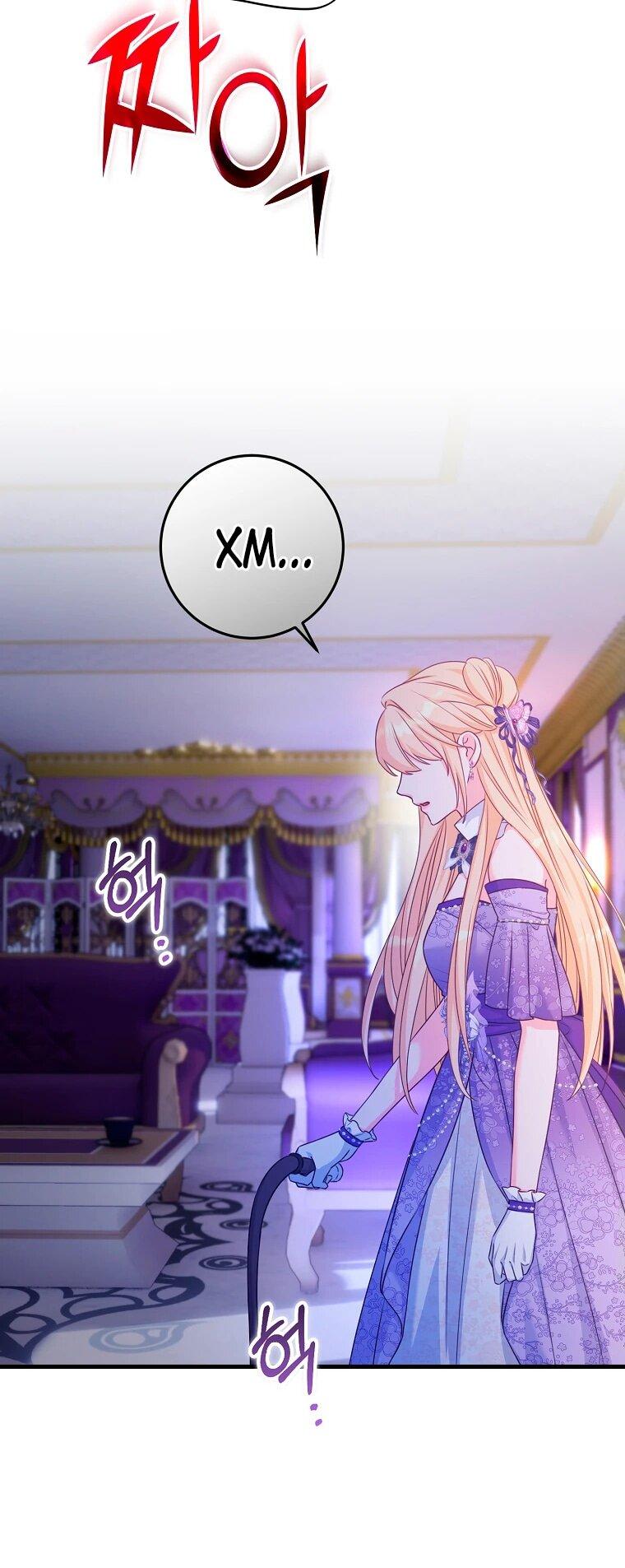 Манга Пощады не будет - Глава 44 Страница 12