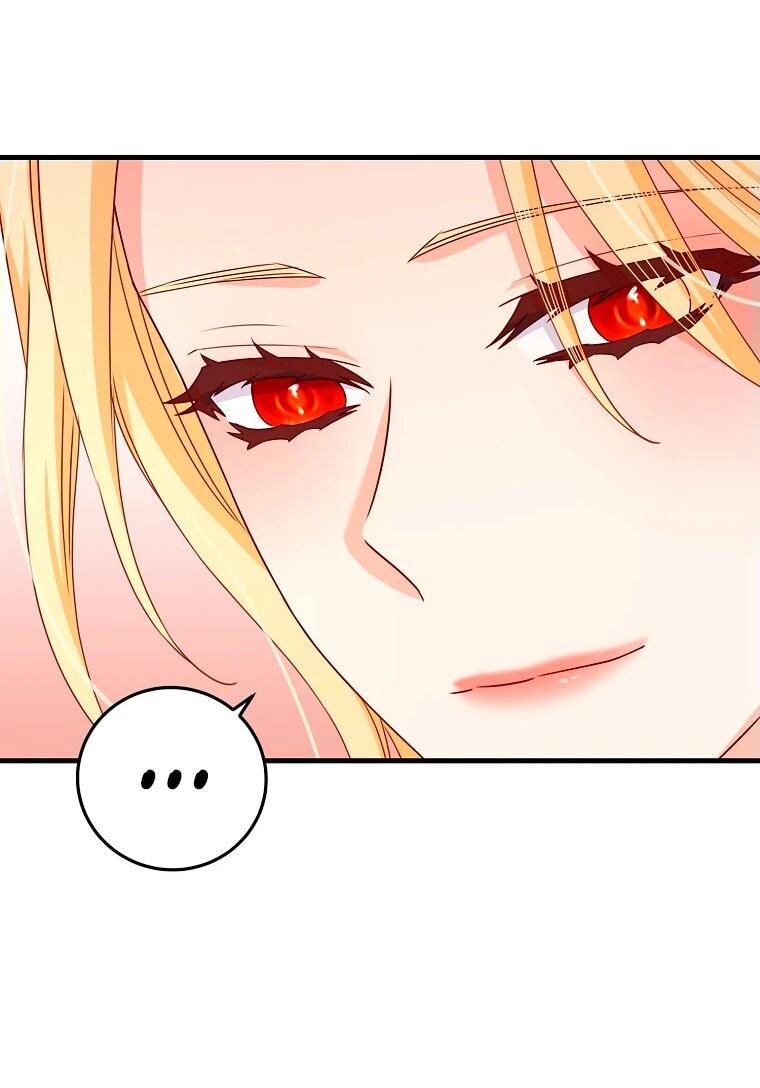 Манга Пощады не будет - Глава 44 Страница 54