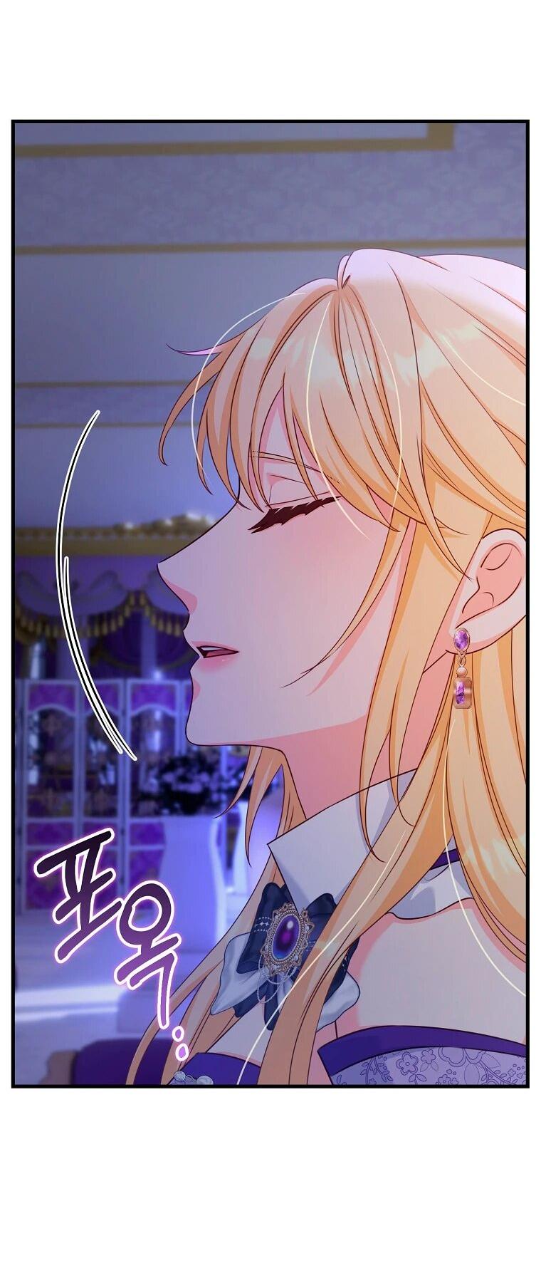 Манга Пощады не будет - Глава 44 Страница 13