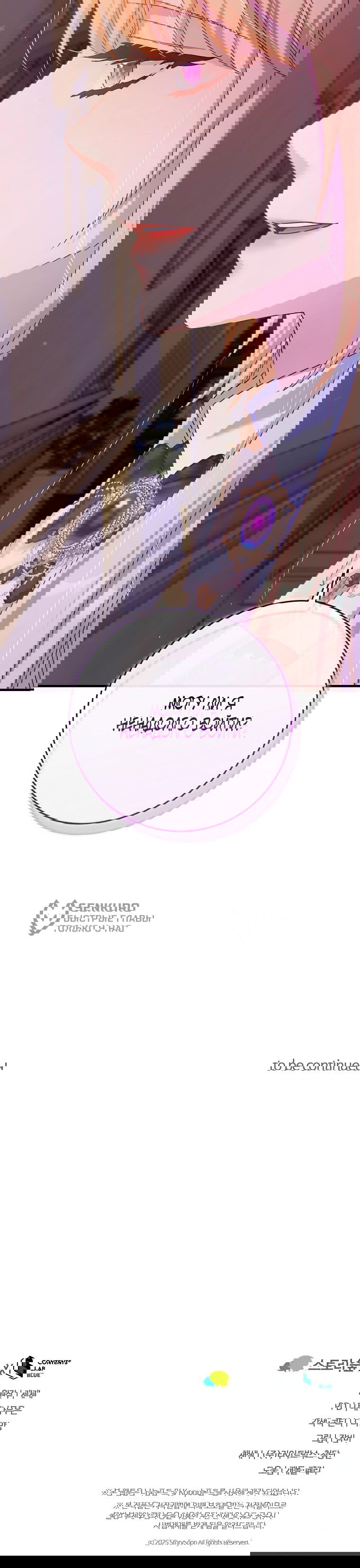 Манга Пощады не будет - Глава 44 Страница 63