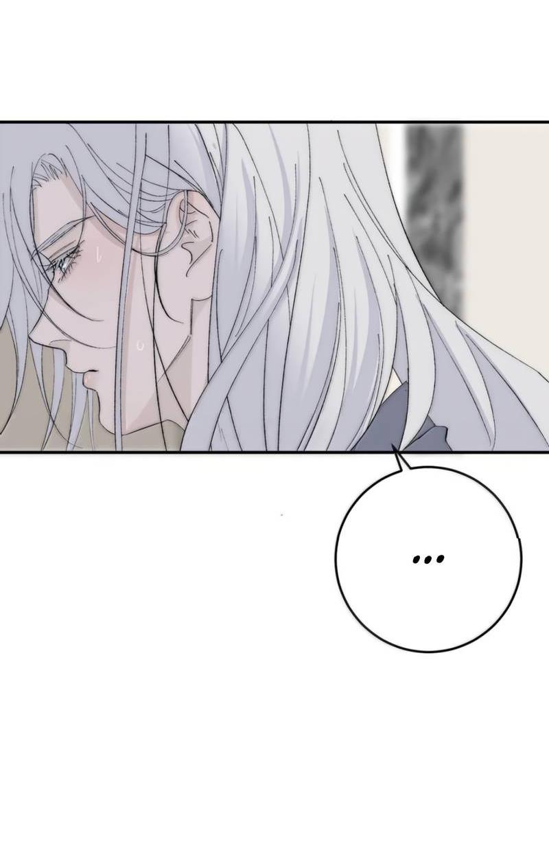 Манга Каждый день я желаю опозорить яндере-принца - Глава 28 Страница 31