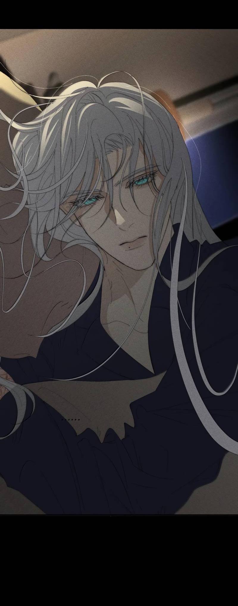 Манга Каждый день я желаю опозорить яндере-принца - Глава 29 Страница 21