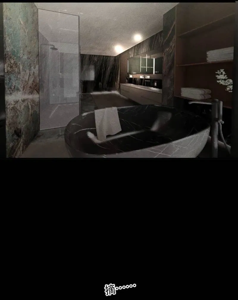 Манга Каждый день я желаю опозорить яндере-принца - Глава 29 Страница 23