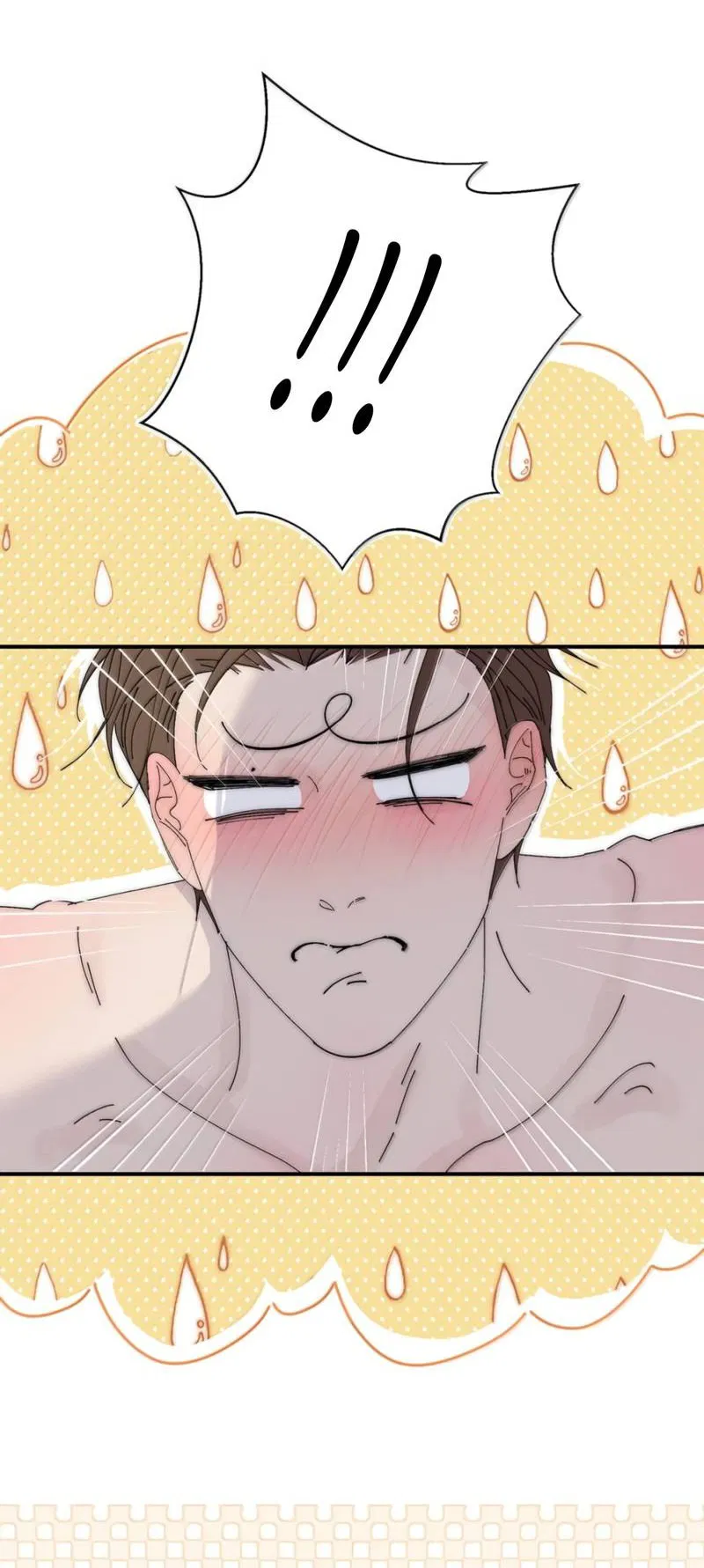 Манга Каждый день я желаю опозорить яндере-принца - Глава 32 Страница 8