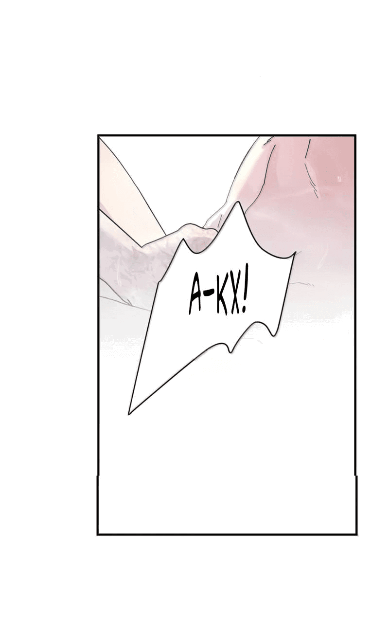 Манга Каждый день я желаю опозорить яндере-принца - Глава 32 Страница 31