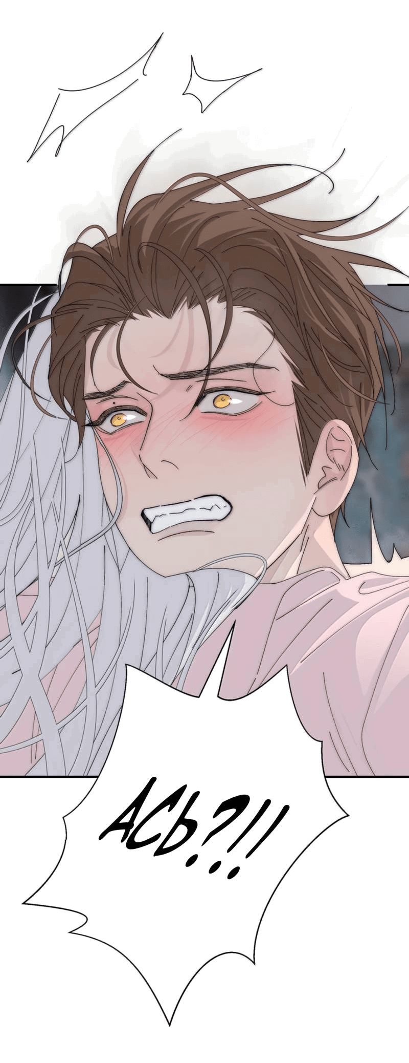 Манга Каждый день я желаю опозорить яндере-принца - Глава 32 Страница 26