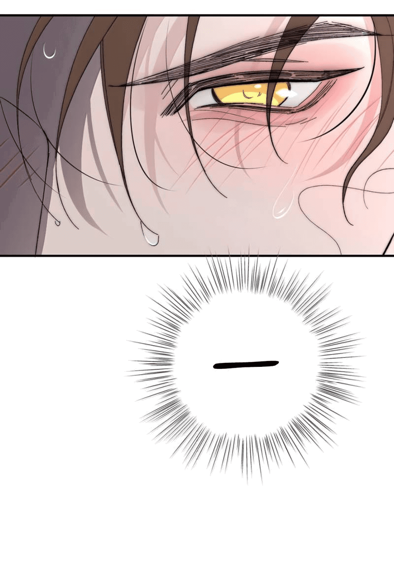 Манга Каждый день я желаю опозорить яндере-принца - Глава 31 Страница 42