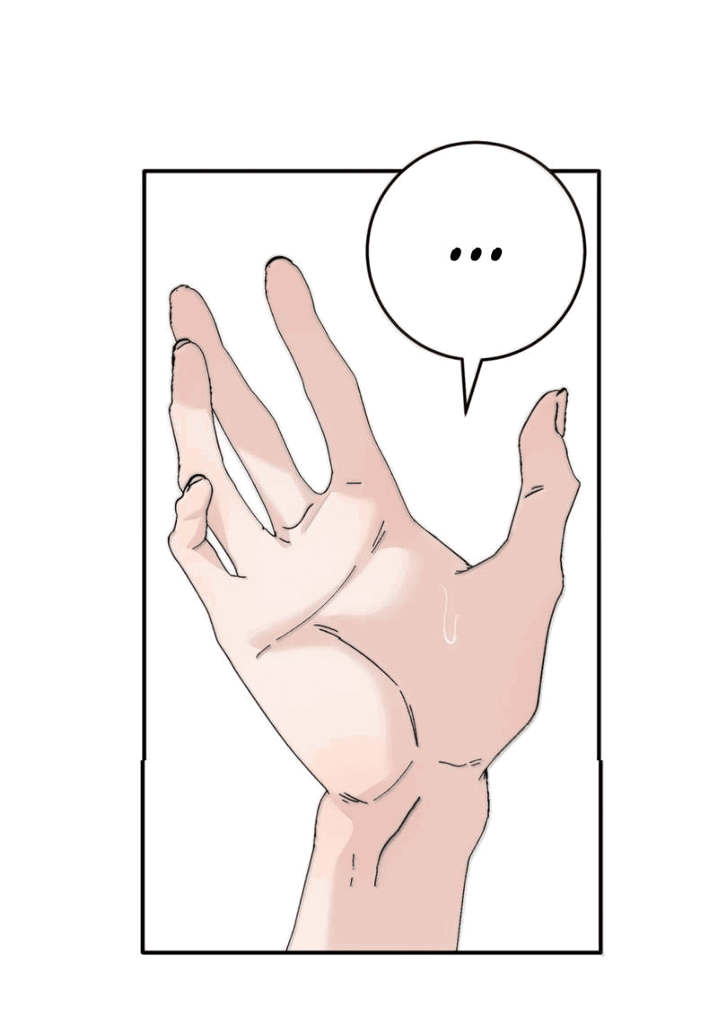 Манга Каждый день я желаю опозорить яндере-принца - Глава 31 Страница 5