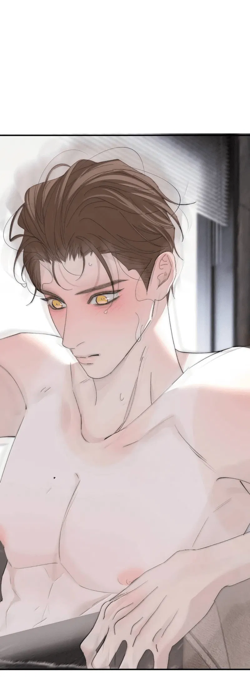 Манга Каждый день я желаю опозорить яндере-принца - Глава 31 Страница 40