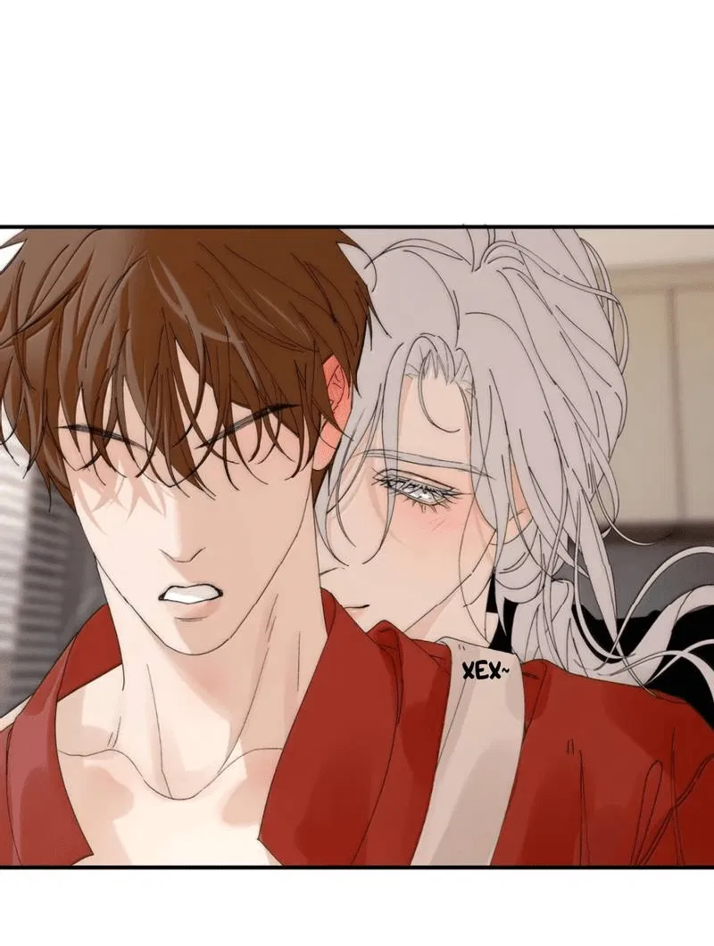 Манга Каждый день я желаю опозорить яндере-принца - Глава 33 Страница 12