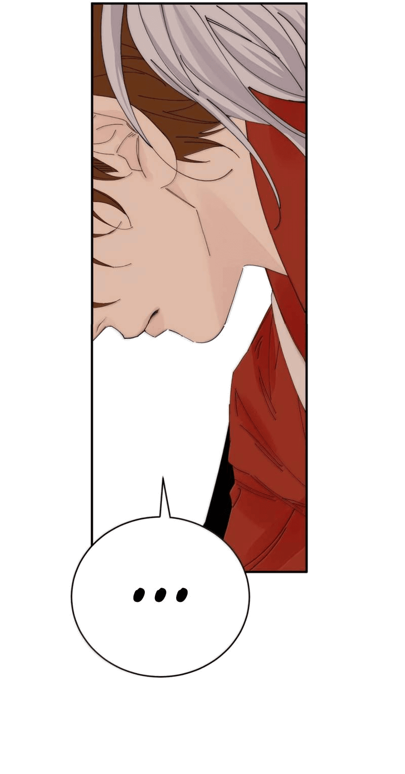 Манга Каждый день я желаю опозорить яндере-принца - Глава 33 Страница 15