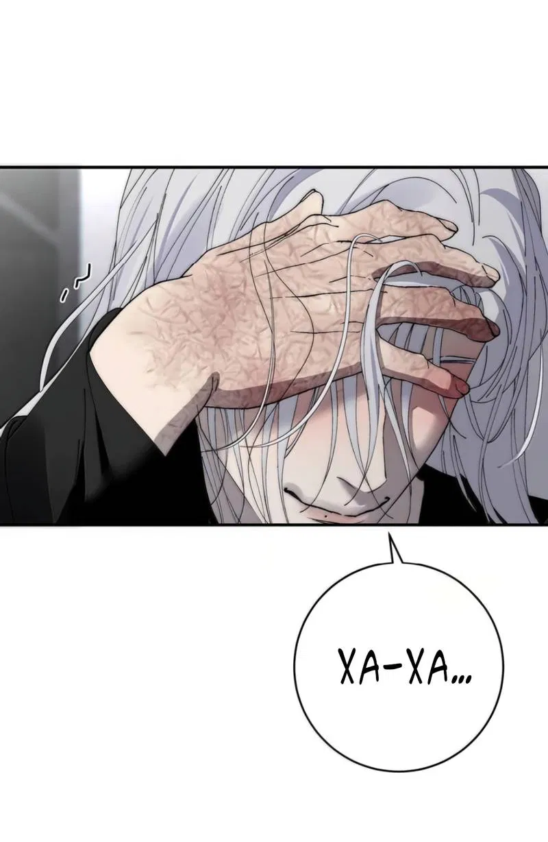 Манга Каждый день я желаю опозорить яндере-принца - Глава 35 Страница 34