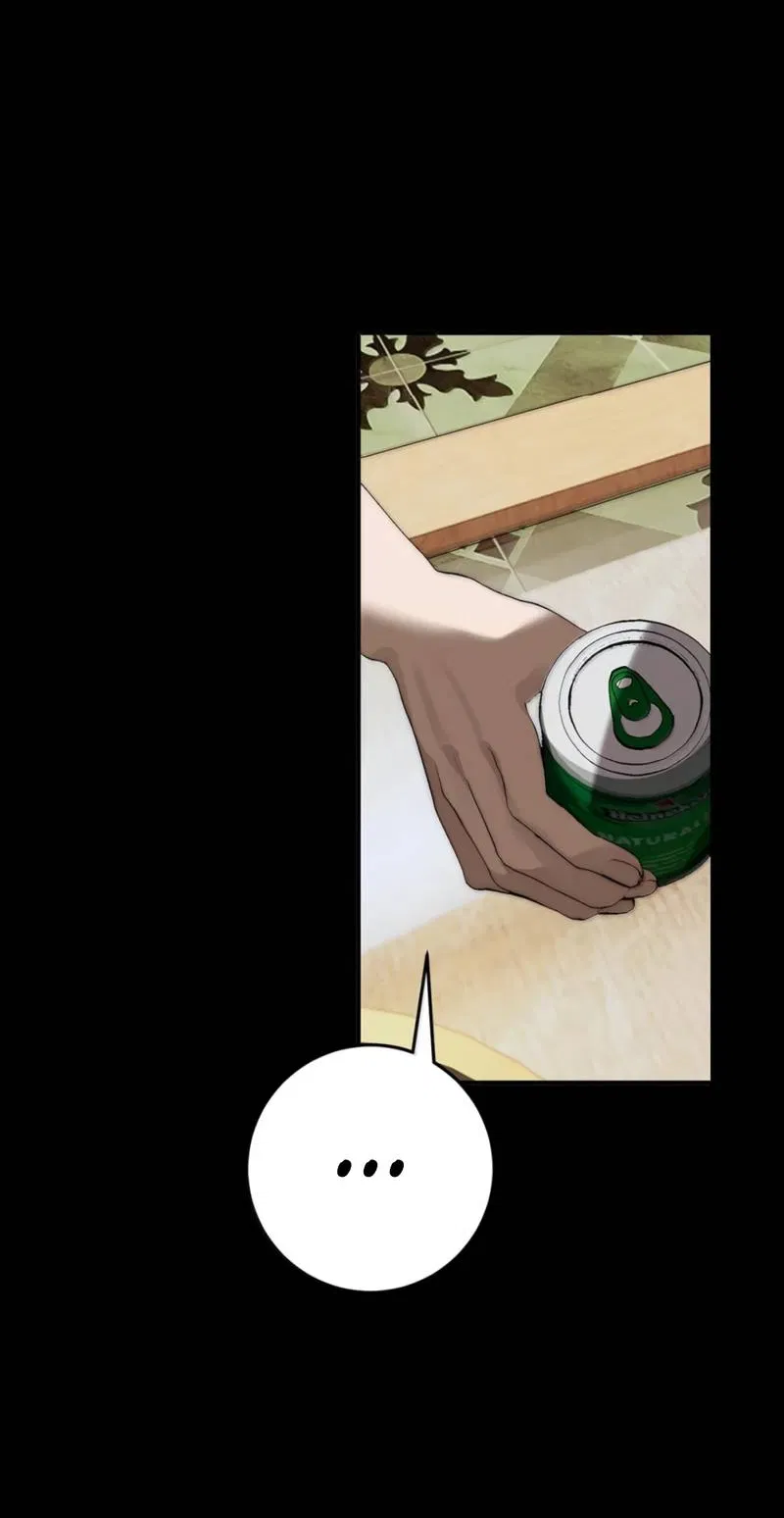 Манга Каждый день я желаю опозорить яндере-принца - Глава 36 Страница 20