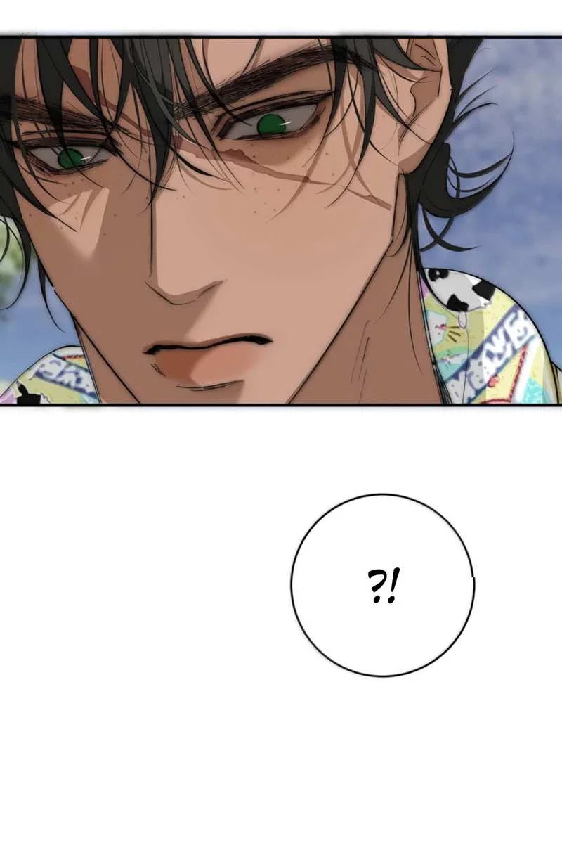 Манга Каждый день я желаю опозорить яндере-принца - Глава 38 Страница 5