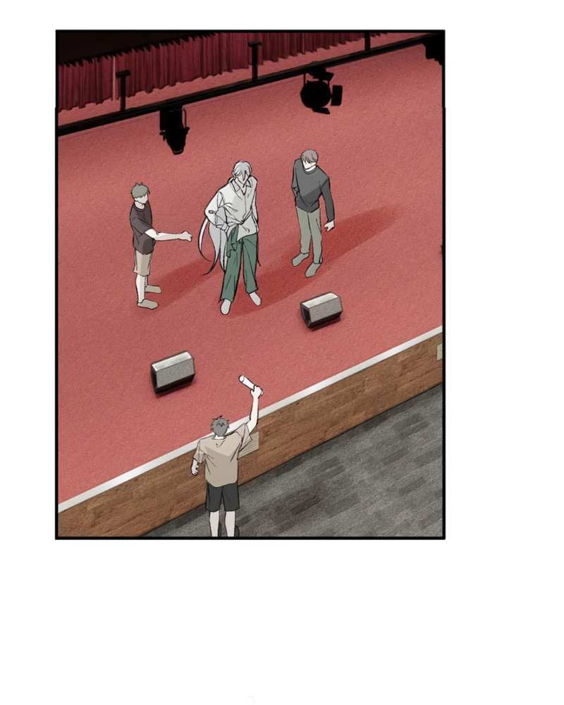 Манга Каждый день я желаю опозорить яндере-принца - Глава 38 Страница 27