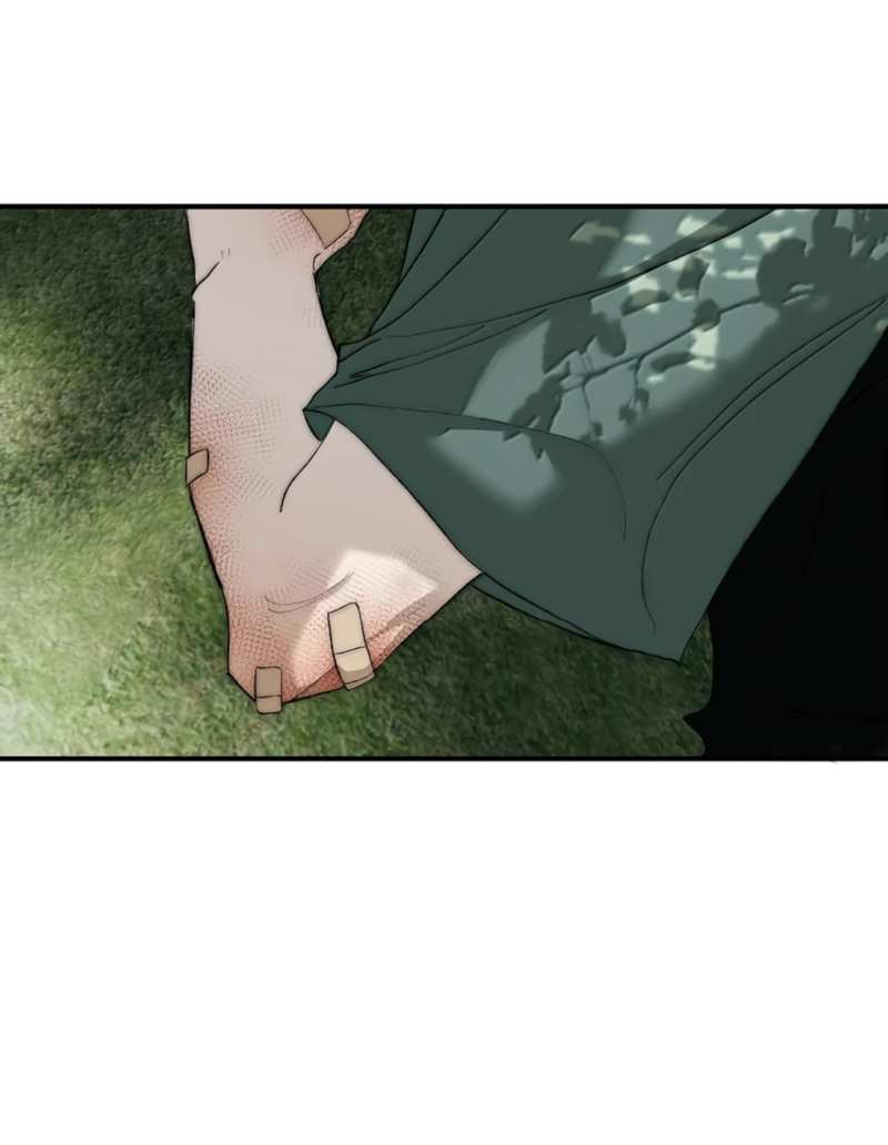 Манга Каждый день я желаю опозорить яндере-принца - Глава 38 Страница 4