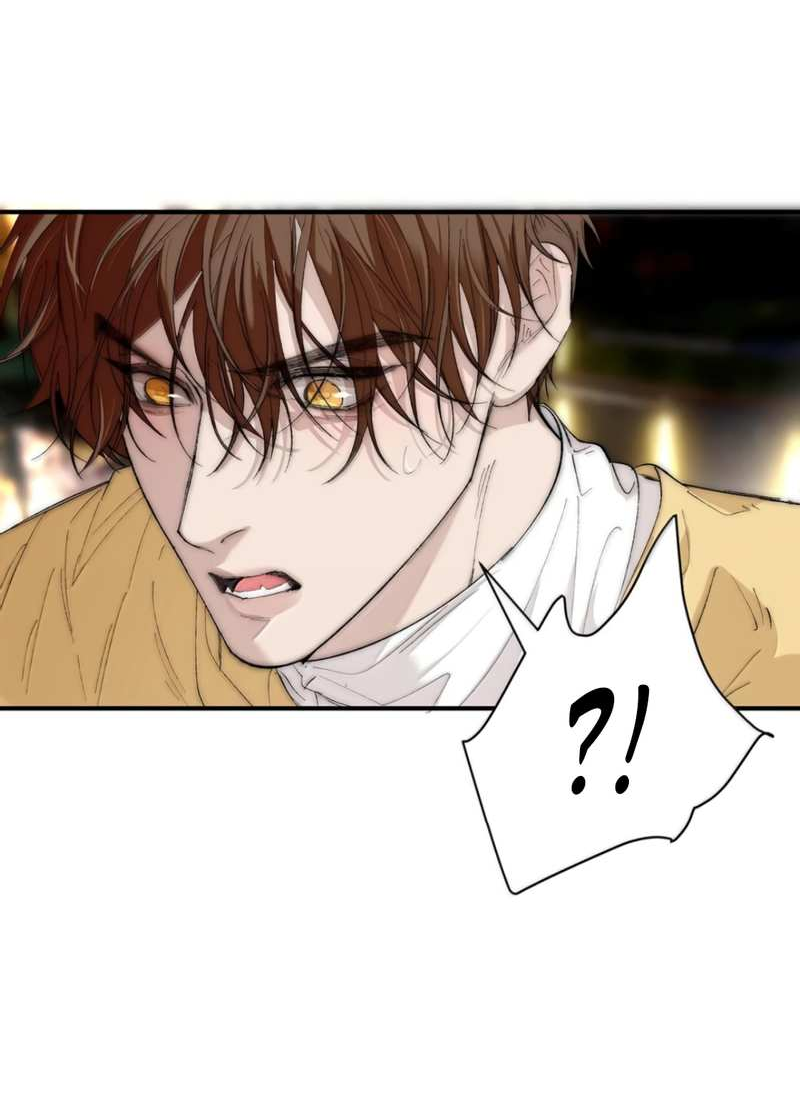 Манга Каждый день я желаю опозорить яндере-принца - Глава 39 Страница 5