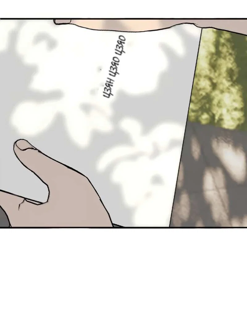 Манга Каждый день я желаю опозорить яндере-принца - Глава 40 Страница 26