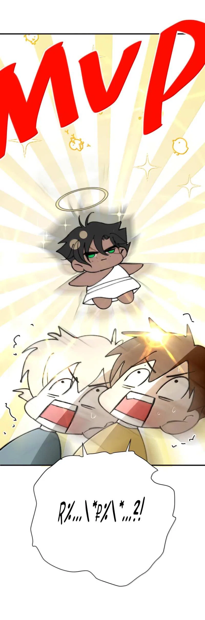 Манга Каждый день я желаю опозорить яндере-принца - Глава 40 Страница 27