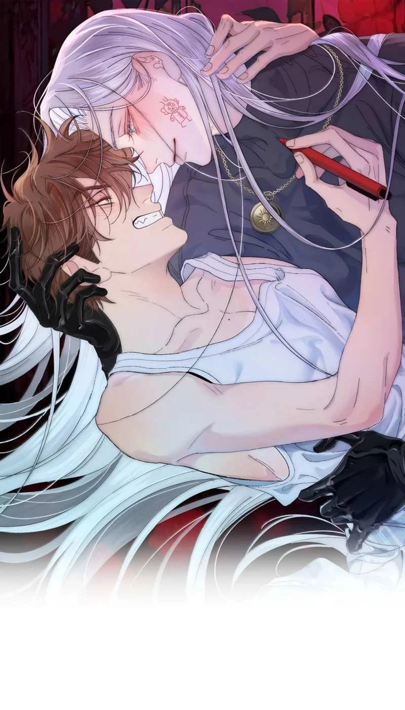 Манга Каждый день я желаю опозорить яндере-принца - Глава 41 Страница 1