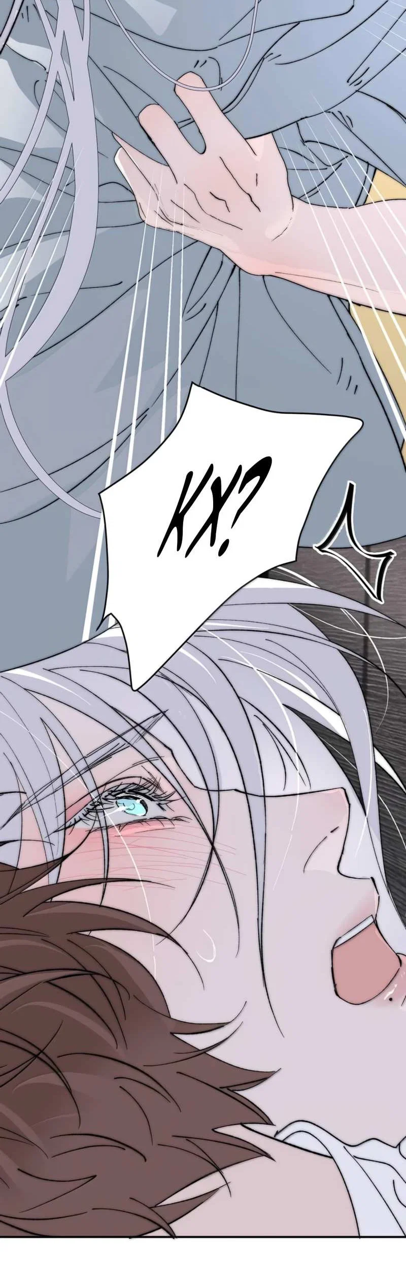 Манга Каждый день я желаю опозорить яндере-принца - Глава 41 Страница 19