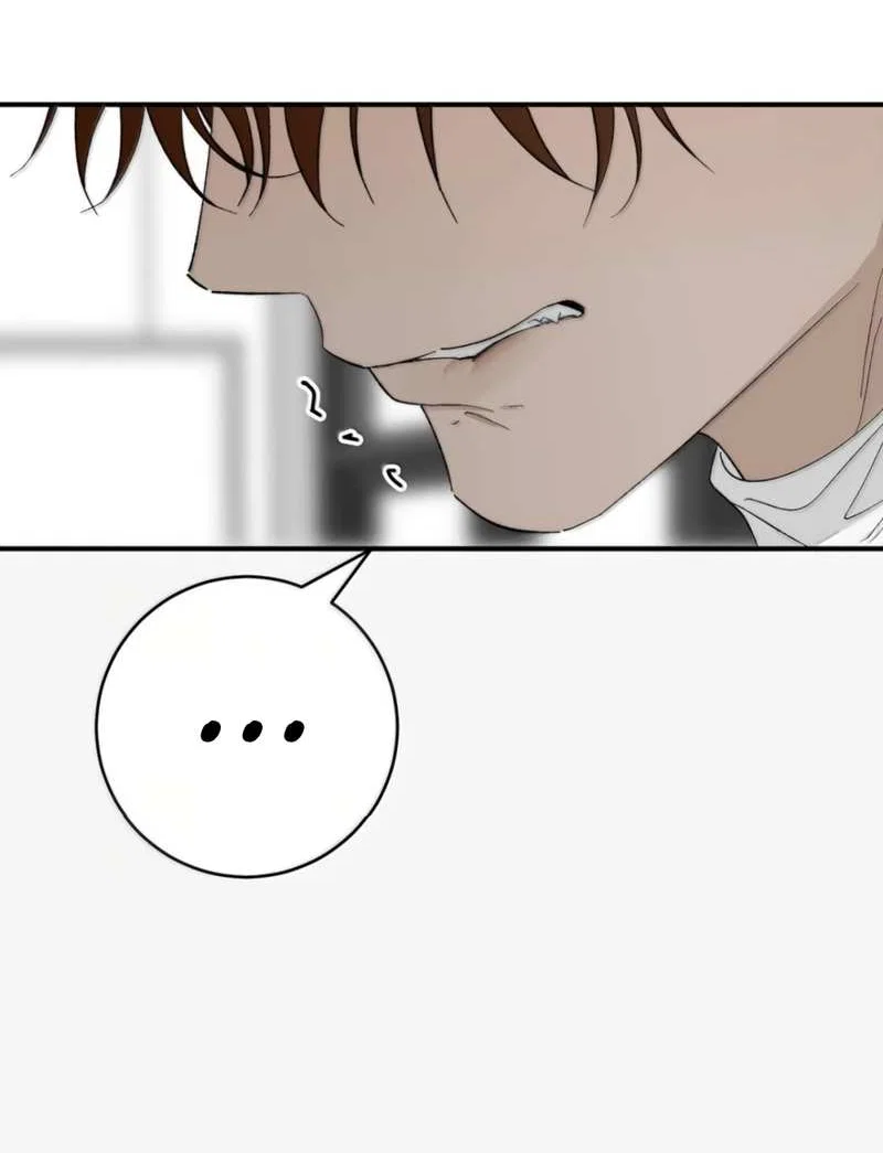 Манга Каждый день я желаю опозорить яндере-принца - Глава 42 Страница 13