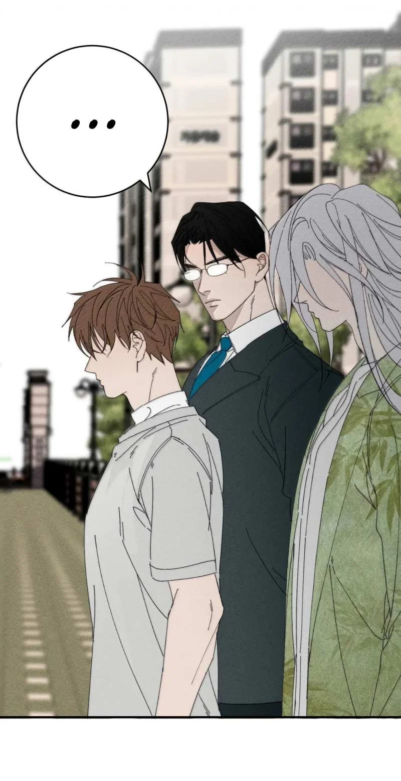 Манга Каждый день я желаю опозорить яндере-принца - Глава 42 Страница 32