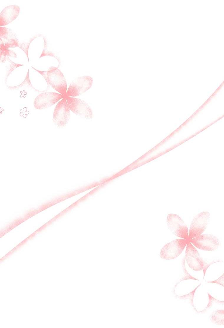 Манга Какая к чёрту леди, я хочу домой - Глава 37 Страница 34