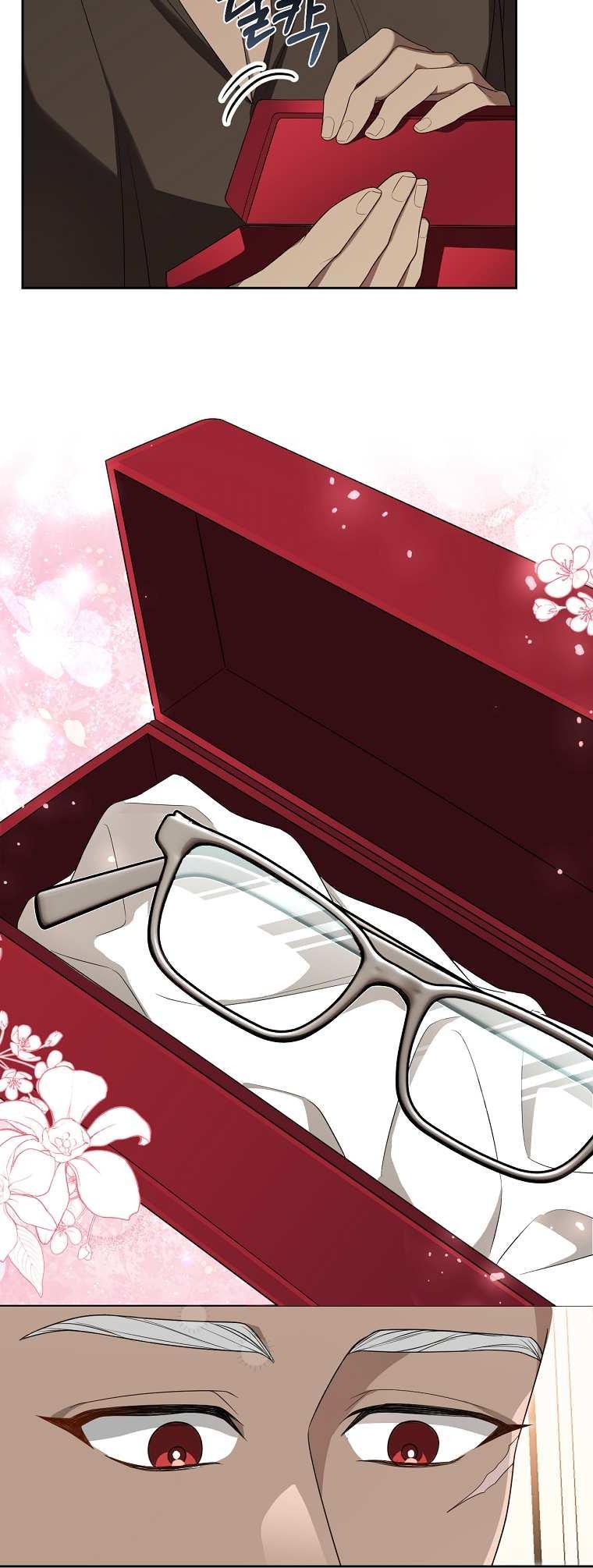 Манга Какая к чёрту леди, я хочу домой - Глава 37 Страница 40