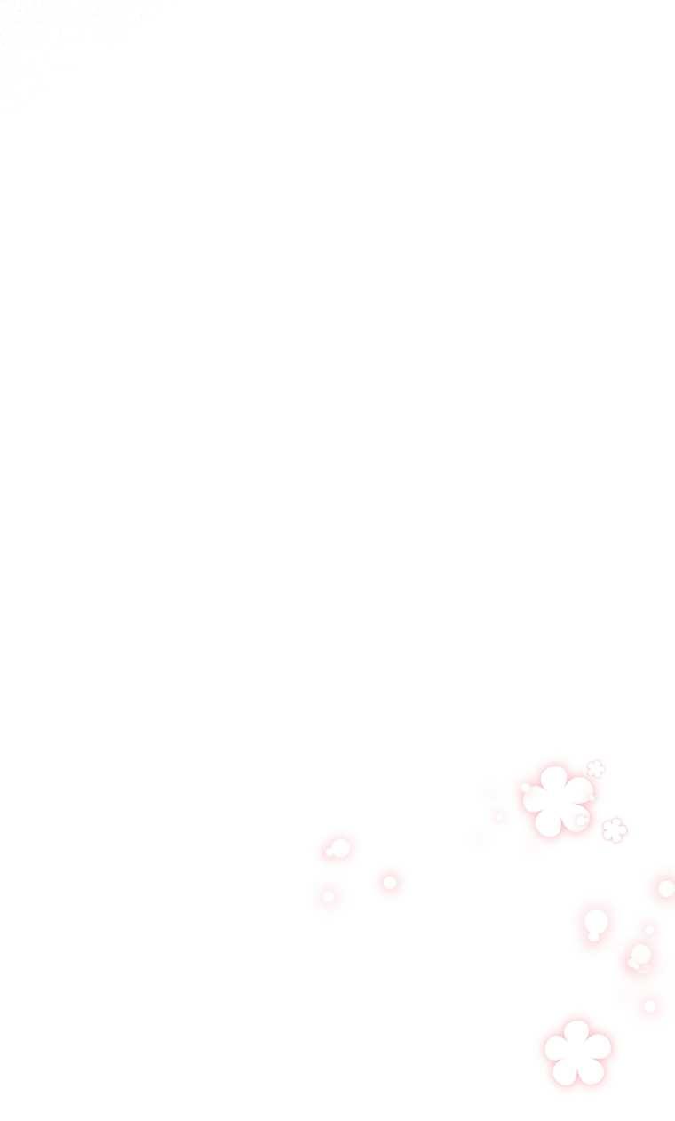 Манга Какая к чёрту леди, я хочу домой - Глава 37 Страница 31