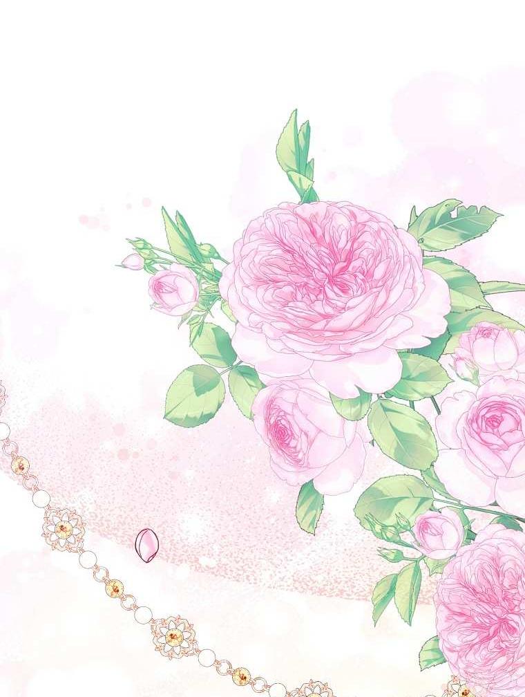 Манга Какая к чёрту леди, я хочу домой - Глава 38 Страница 54