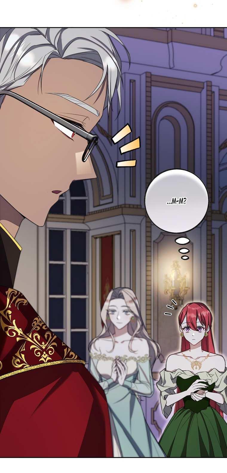 Манга Какая к чёрту леди, я хочу домой - Глава 38 Страница 37