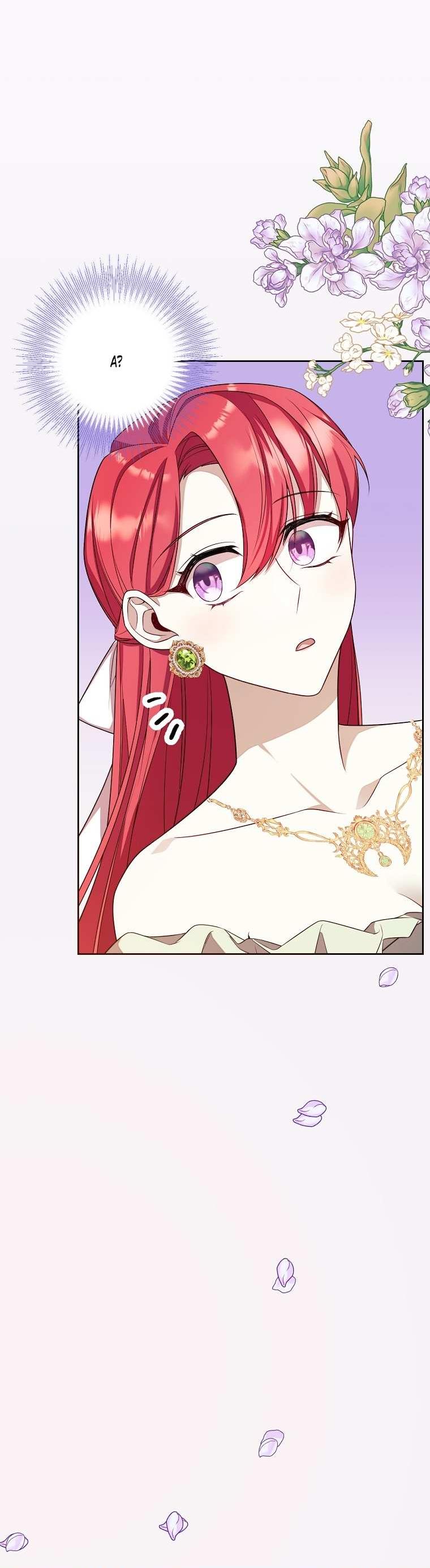 Манга Какая к чёрту леди, я хочу домой - Глава 38 Страница 56