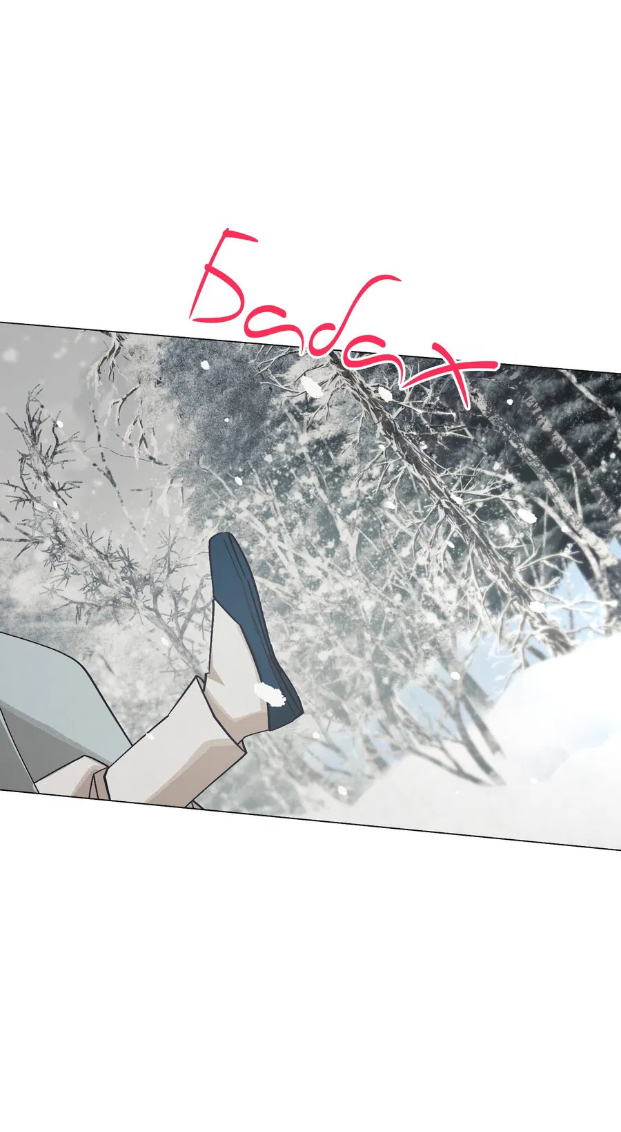 Манга Квест "Красная нить" - Глава 34 Страница 5