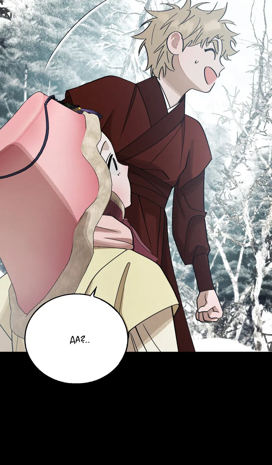 Манга Квест "Красная нить" - Глава 34 Страница 17