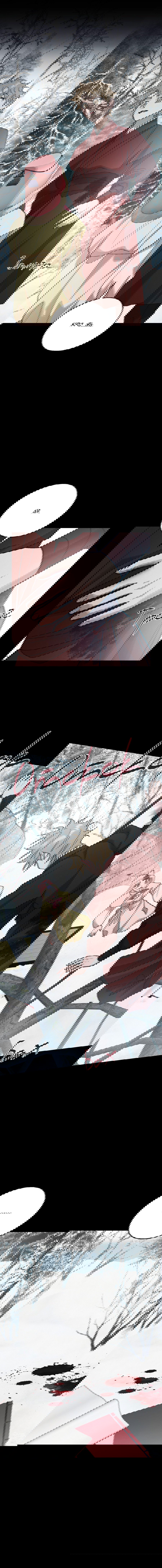 Манга Квест "Красная нить" - Глава 34 Страница 19