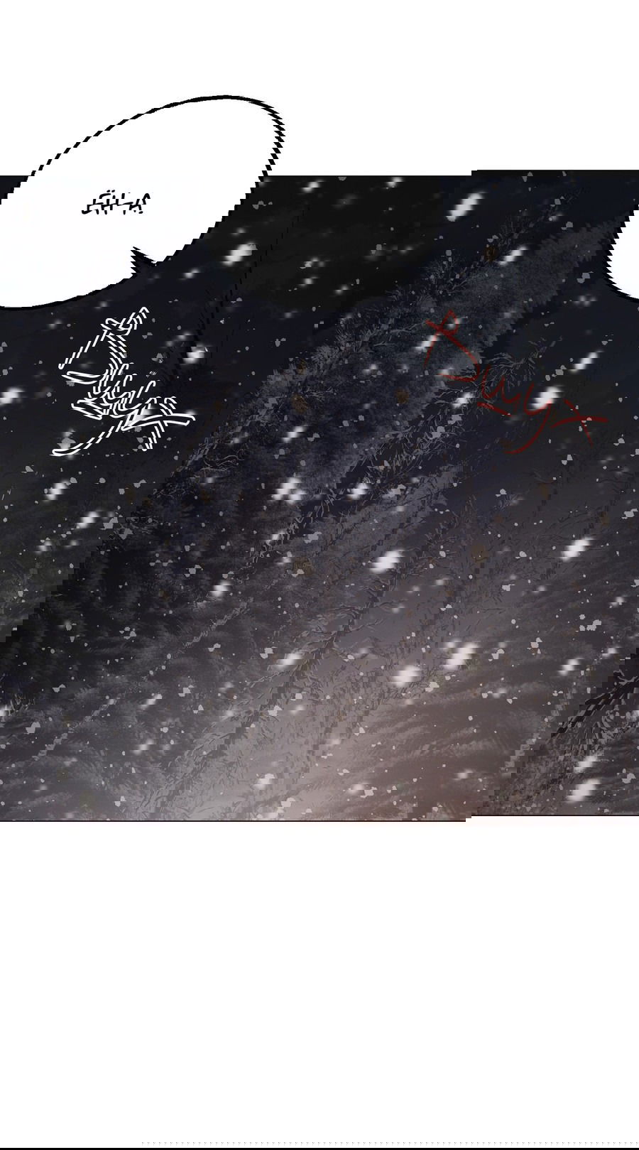 Манга Квест "Красная нить" - Глава 35 Страница 38