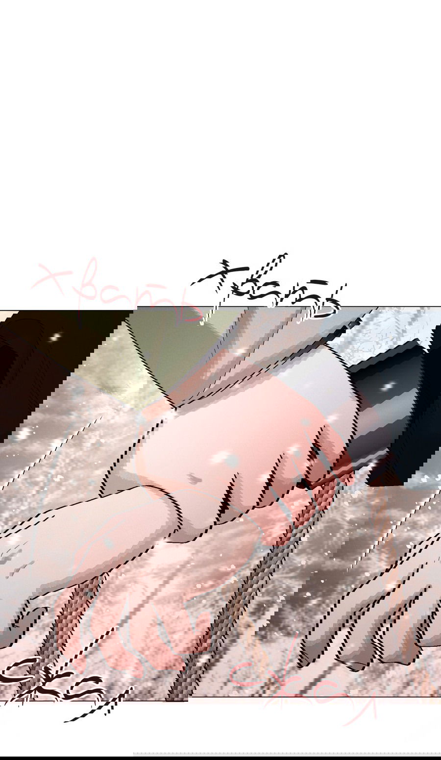 Манга Квест "Красная нить" - Глава 35 Страница 16