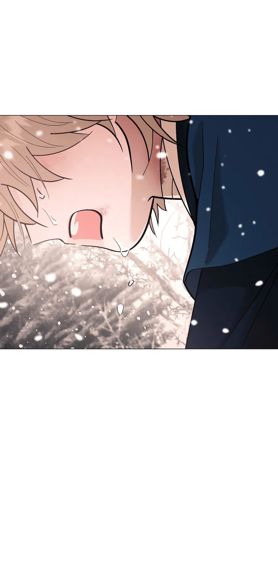 Манга Квест "Красная нить" - Глава 35 Страница 20