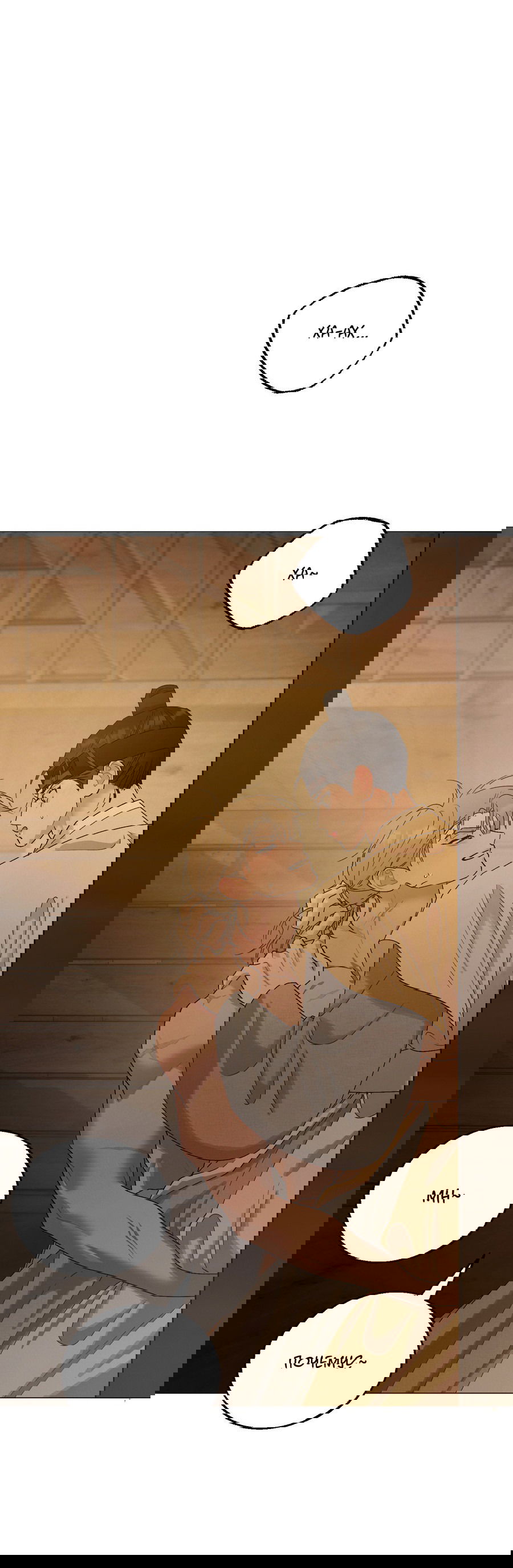 Манга Квест "Красная нить" - Глава 37 Страница 32