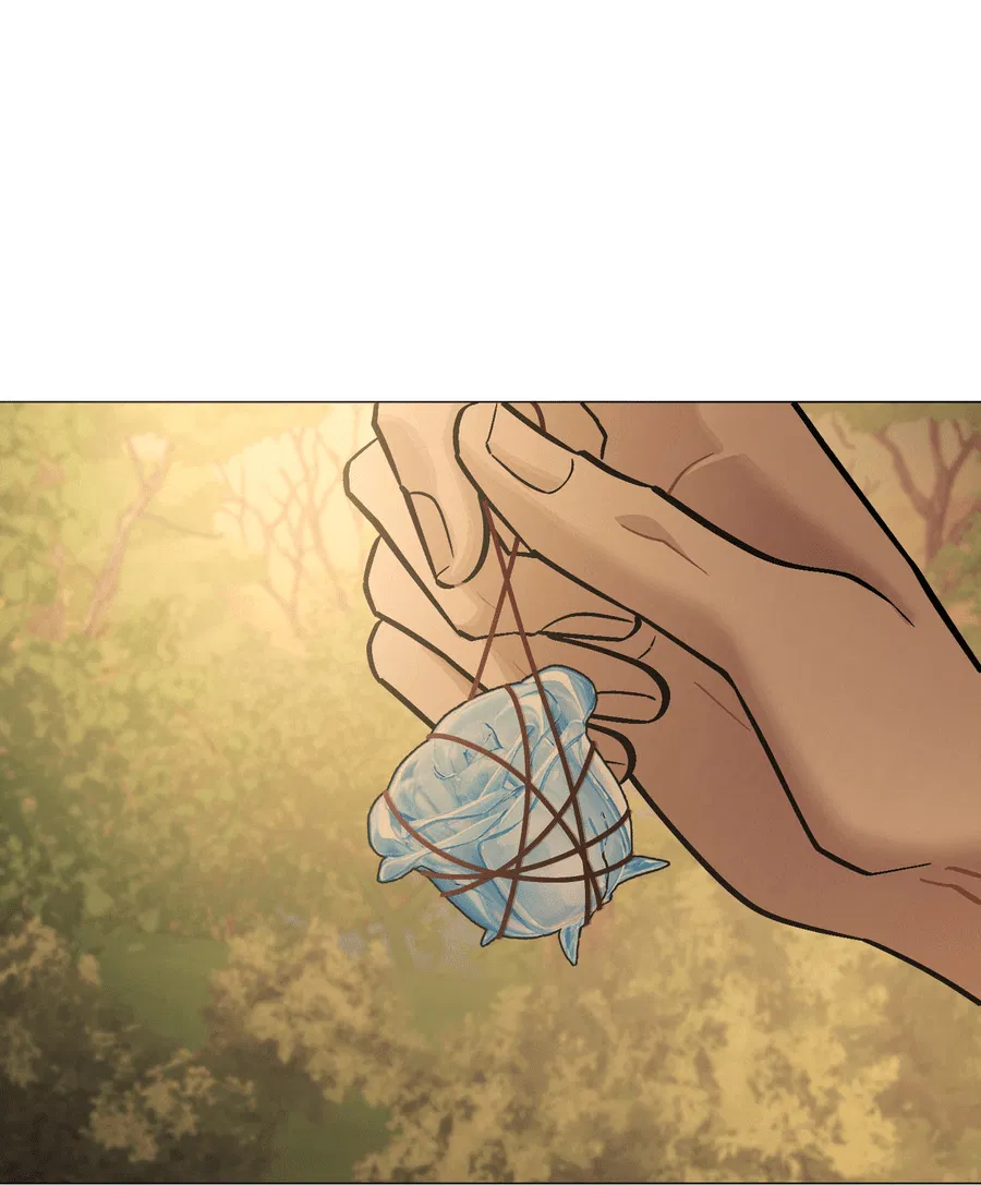 Манга Квест "Красная нить" - Глава 37 Страница 12